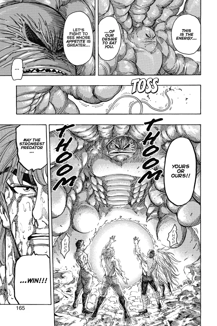 Toriko Chapter 206 image 17_optimized